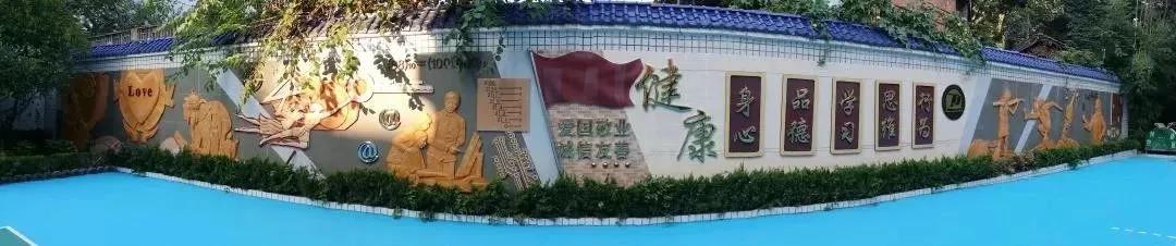 硚口高考状元,硚口升学率高的学校