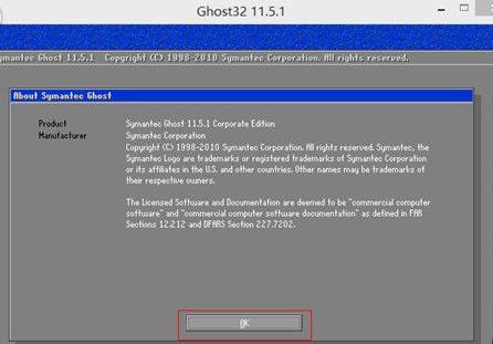 一套完整的重装系统教程,一套完整的重装系统步骤