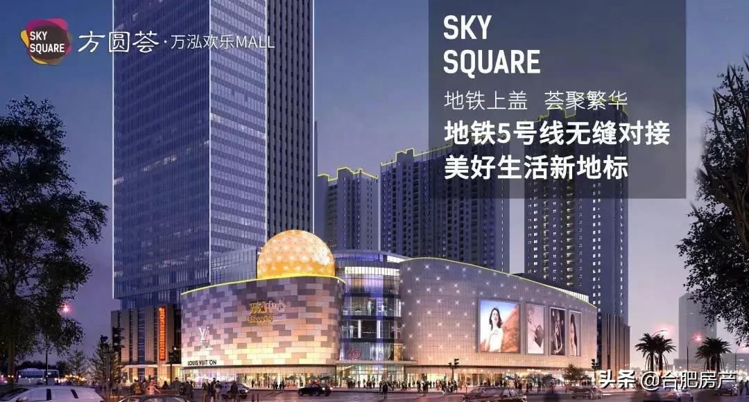 合肥高新银泰几点关门,合肥高新银泰开业时间