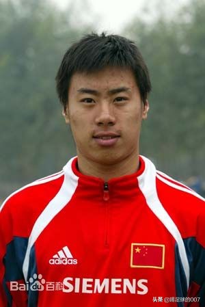 中国足球回忆录鲁能,鲁能泰山足球队7号