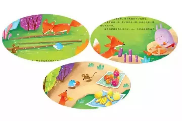 这些年给孩子买过的绘本,孩子们不应该错过的绘本