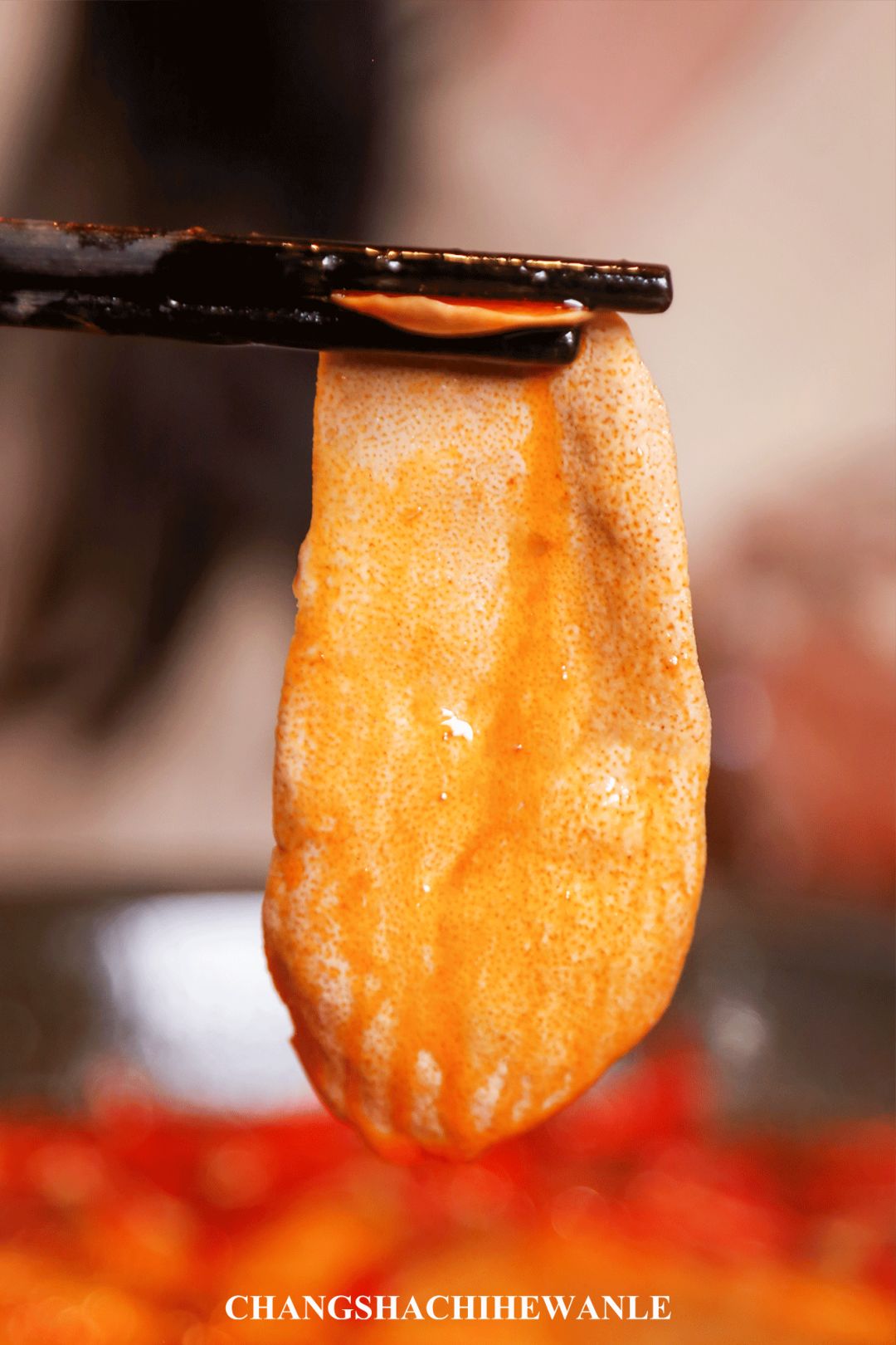 袁老四新店,袁老四新开的店