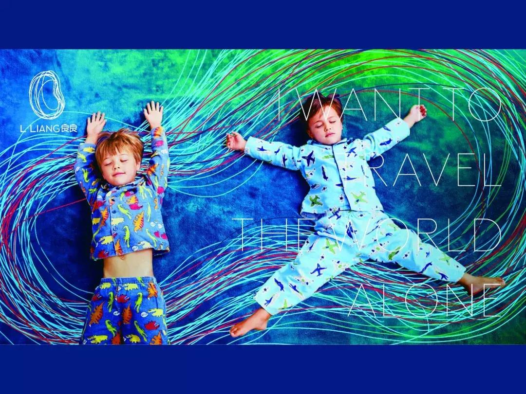 洛可可设计公司使命愿景价值观,洛可可创新设计