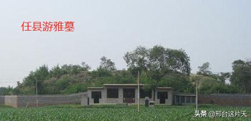 邢台十大名门望族,邢台四大家族都是哪四个