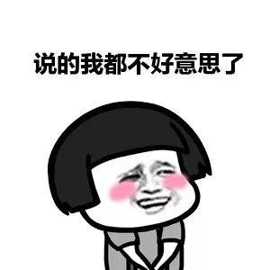 认识兴安盟，让你梦想北方的雪国