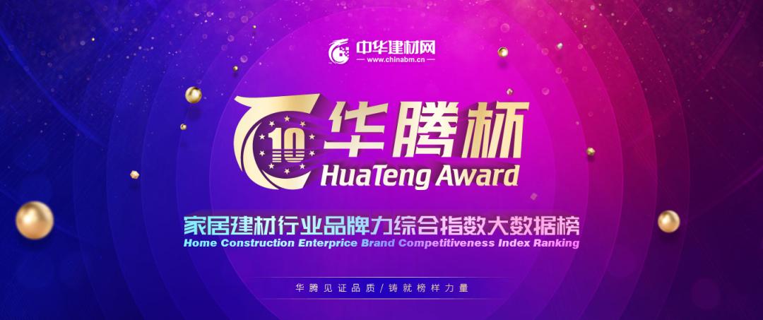 千川木门实木门十大品牌排名,千川木门哪一款木门品质好