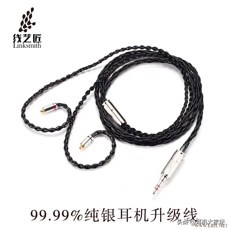 2024中国国际耳机展,第三届中国国际耳机展