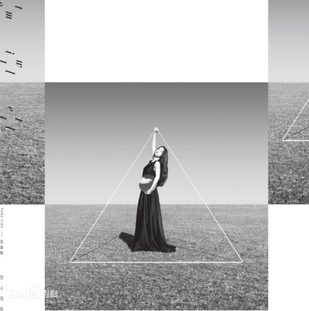 田馥甄入围金曲奖几次,田馥甄获第32届金曲