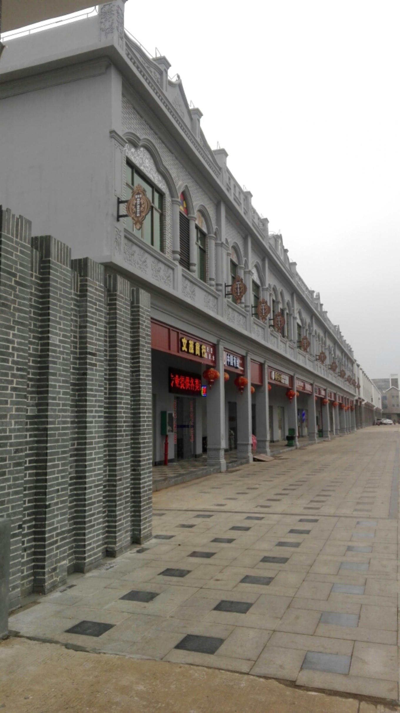 20161218桂林洋大学城返校记（那一年的海口青年户外）