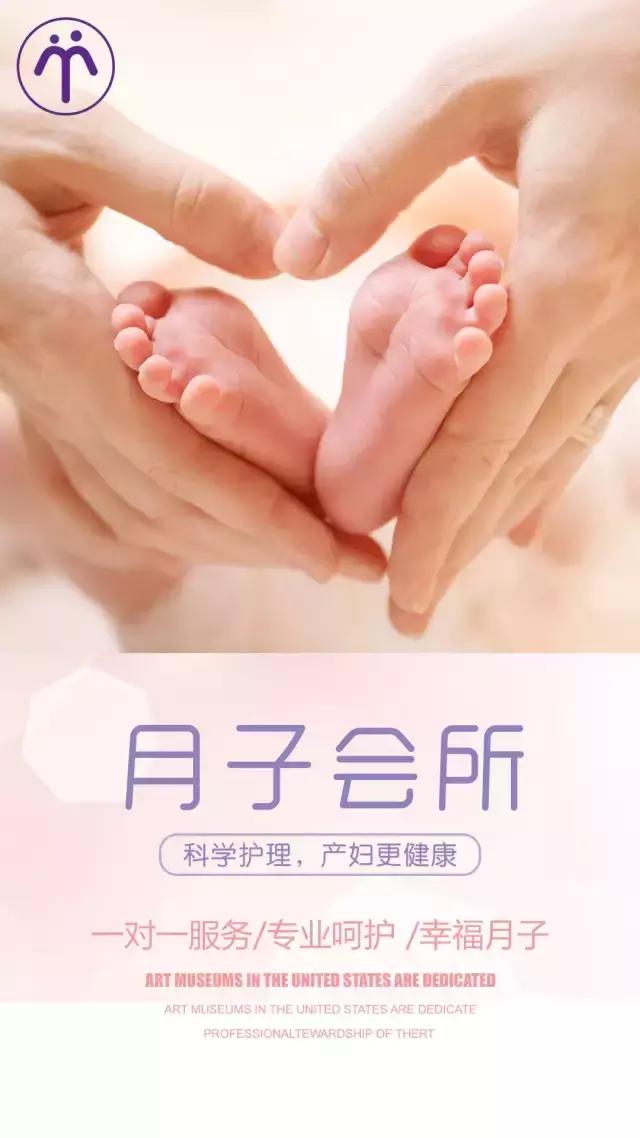 閫告湀鍥介檯浼氭墍,閫告湀鏈堝瓙涓績鑱婂煄