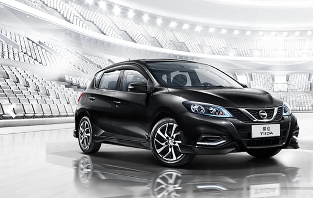 优惠8.29万起日产骐达偏科实用型,日产骐达2018新优惠