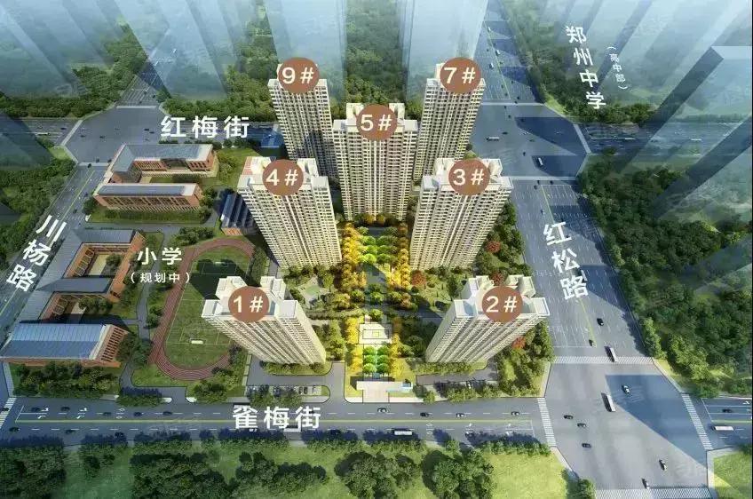 郑州首付5万新楼盘有哪些,郑州中原首付47万的楼盘