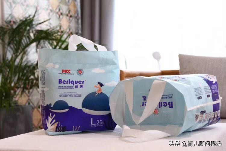 纸尿裤品牌推荐蓓趣官方,蓓趣纸尿裤哪个系列好用