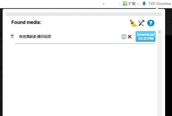 爱奇艺腾讯优酷视频平台,爱奇艺腾讯优酷视频免广告