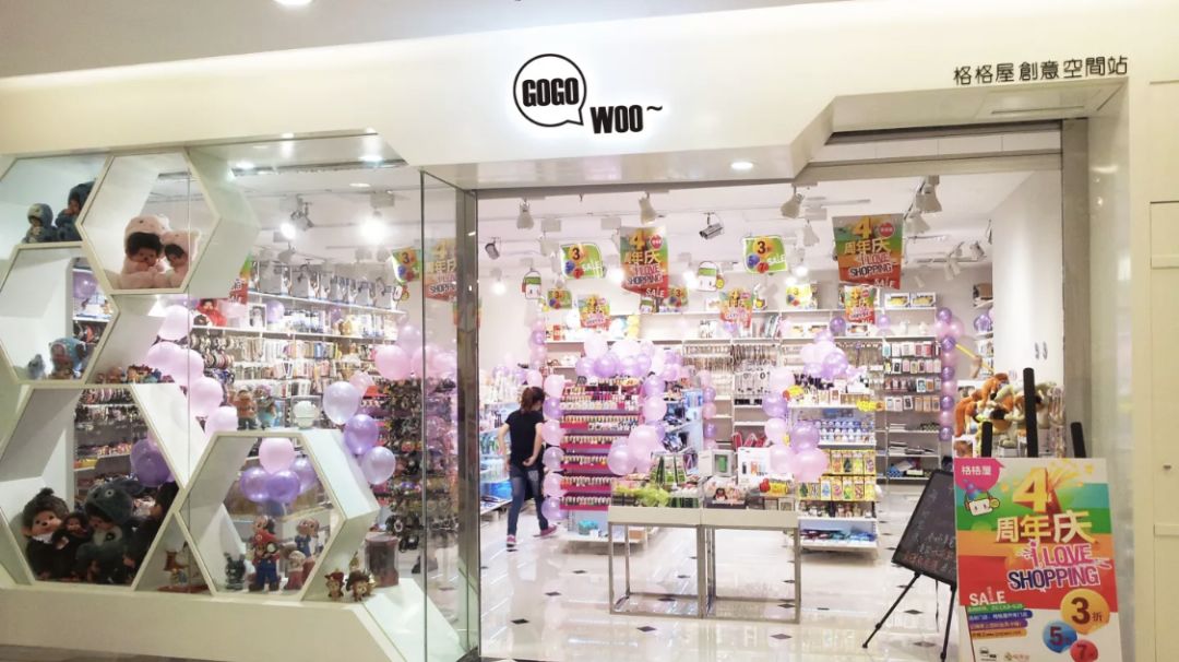 sfe上海国际连锁加盟展怎么购票,sfe上海国际加盟展在哪个馆