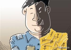 民间“老赖”躲债绝招:赖账三式,招招都让你无法破解