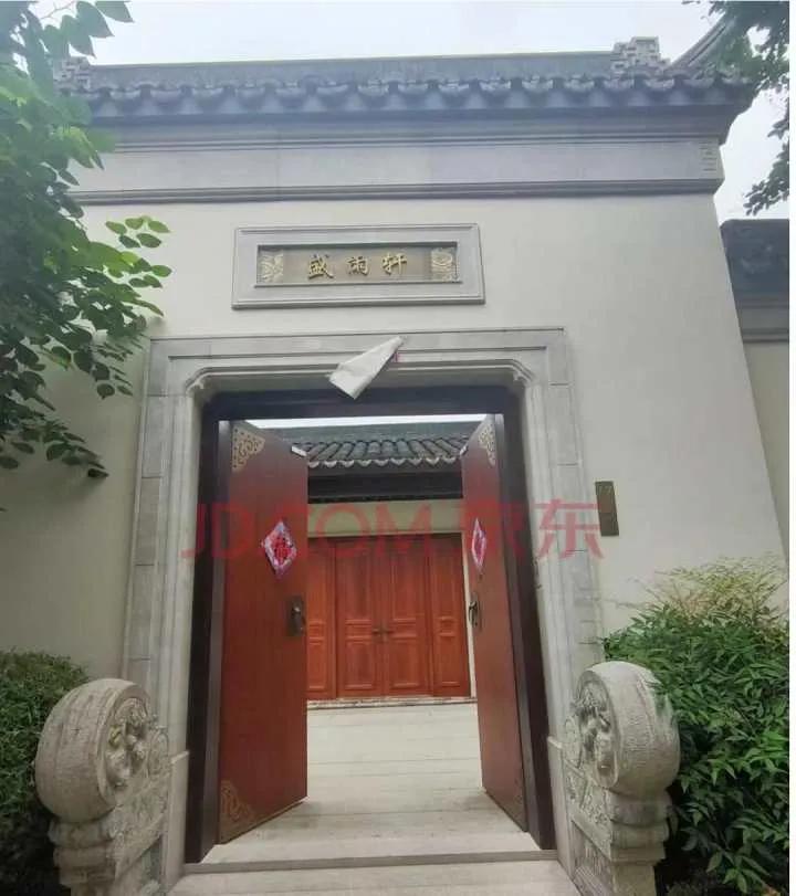 江南里法拍房1.08亿元成交，6年仅盈利300万！赚了还是亏了？