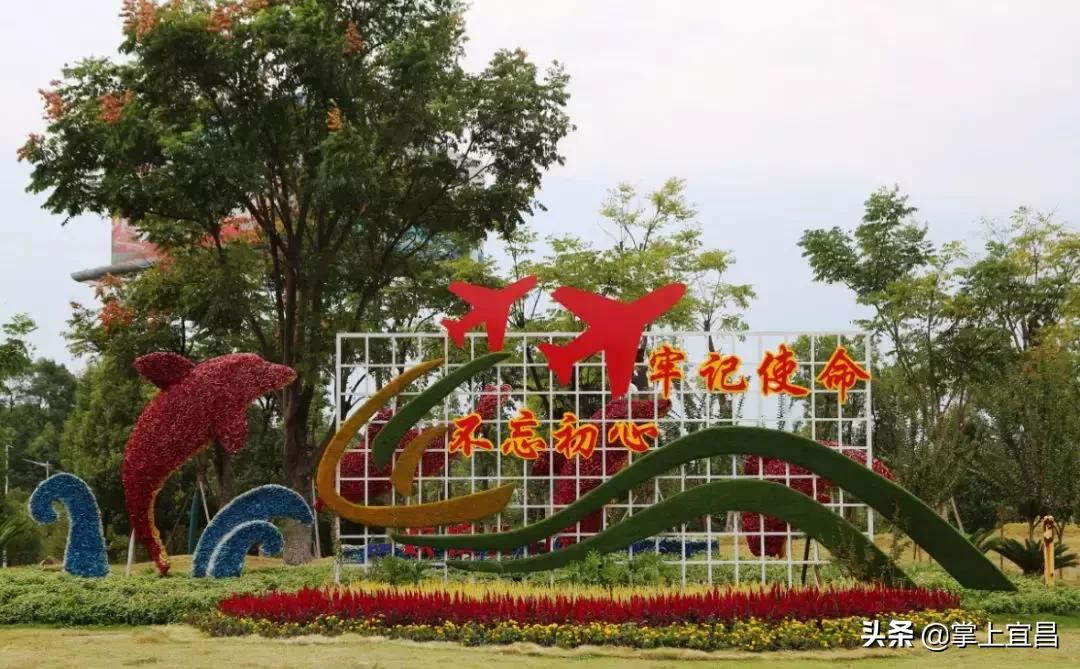 宜昌花海美景,宜昌哪里的花海最美