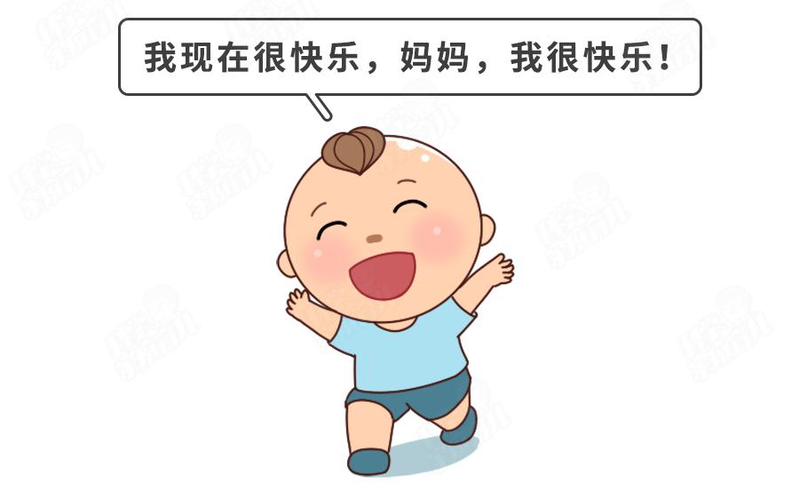 胡可生气哭了,胡可带两个小孩发脾气