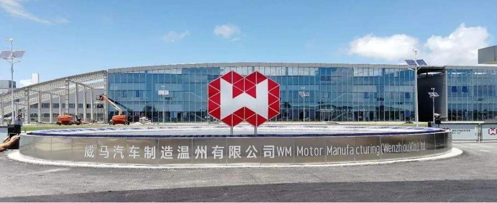 温州瓯江口房子能买么,温州瓯江口房子有没有升值空间