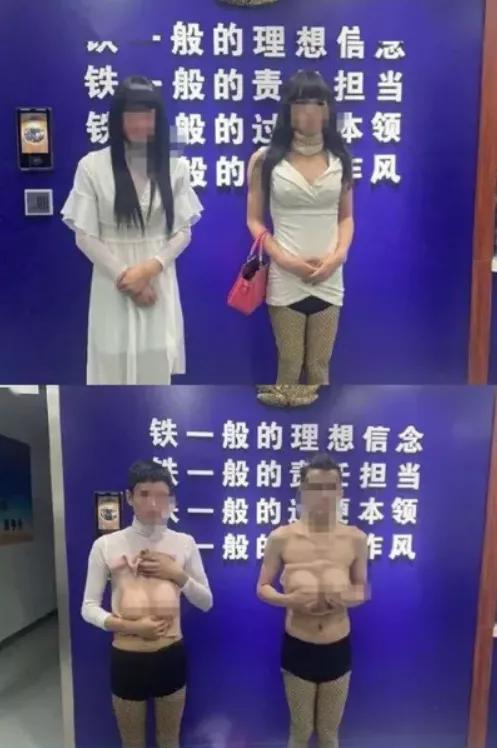 那些身材很好的篮球女主播,全网公认身材最好的四个女主播