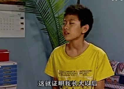 张一山开车完整视频,张一山开跑车视频