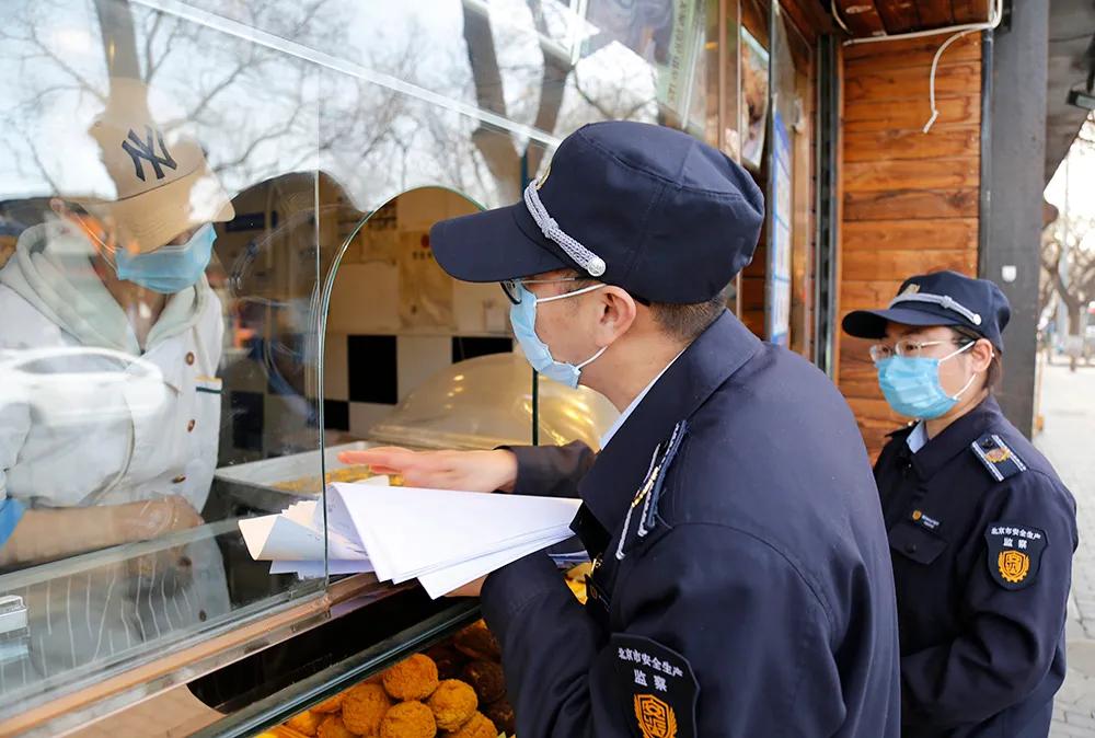 四月发生的事,东城发生的事