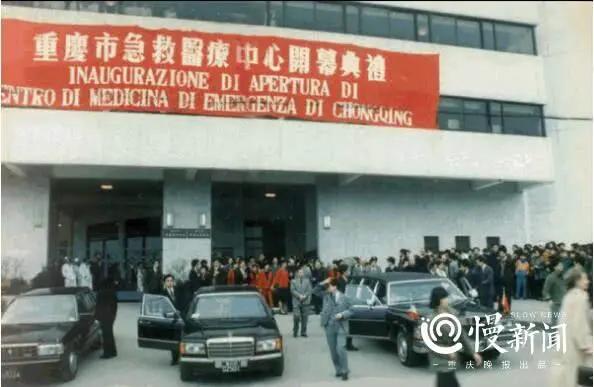 意大利已成“人间炼狱”，中国主动帮别国穿上防弹衣