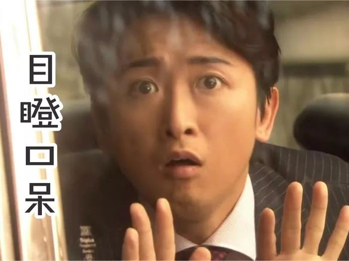 台湾导演钮承泽被曝性侵工作人员,还曾传出逼迫女星拍亲密戏!