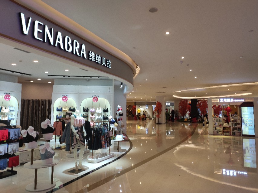 世纪金源购物中心国潮,世纪金源购物中心是亚洲最大的