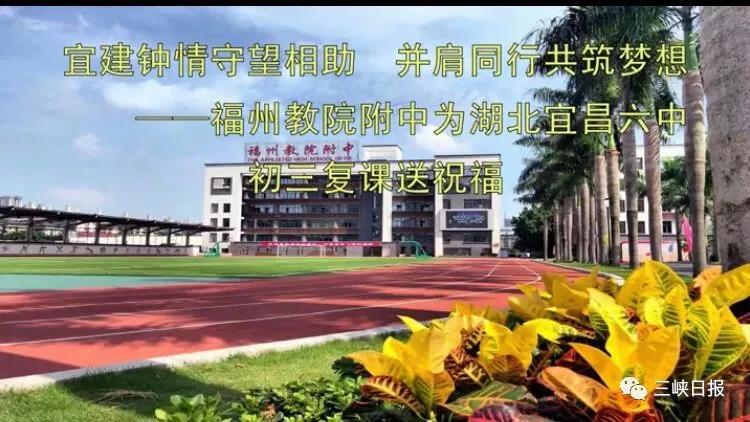 宜昌初中学生总人数,2023年宜昌市初三学生有多少人