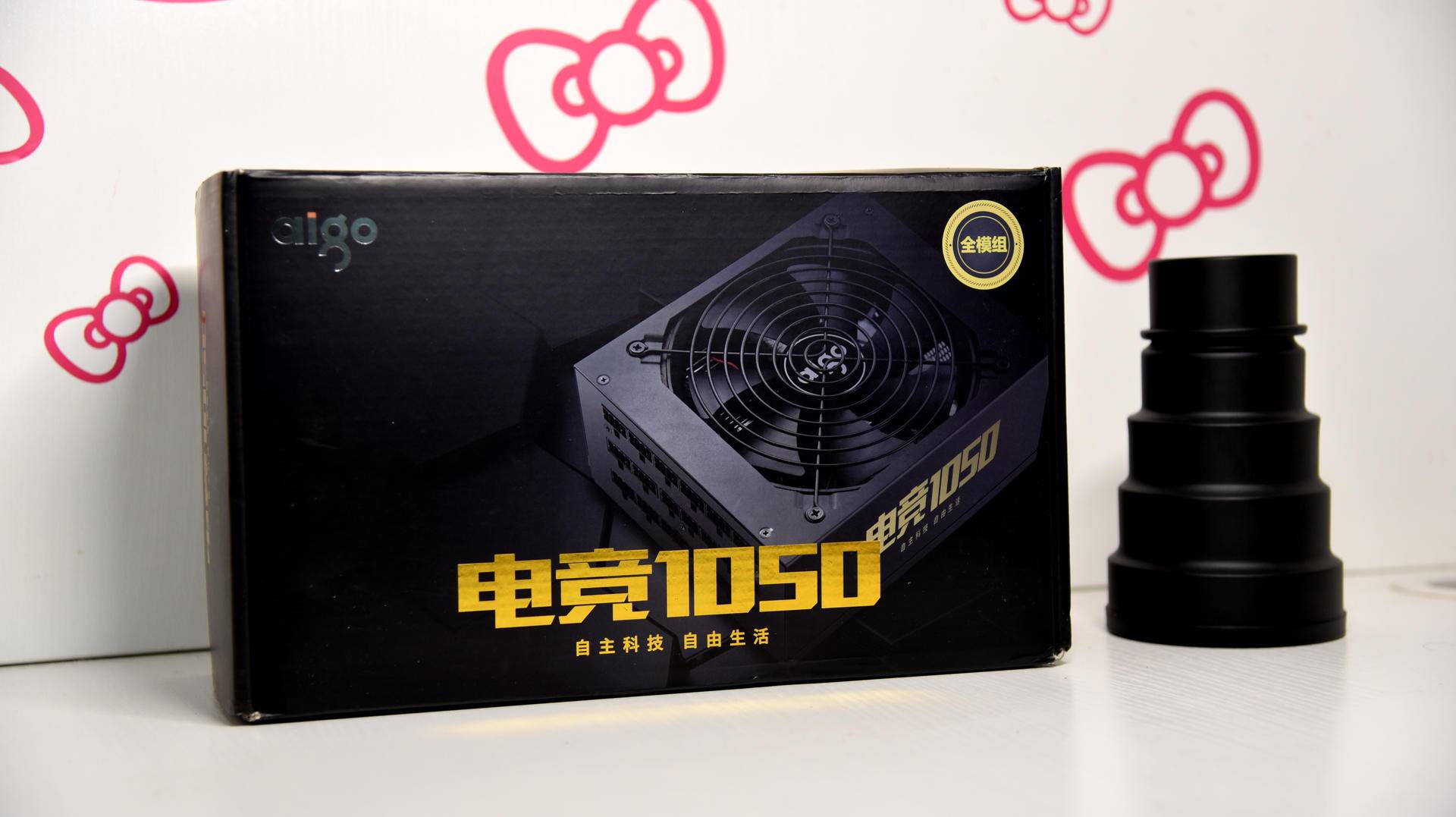 近白金级能效1050W电源，每瓦不到一元！错点是没有80PLUS认证