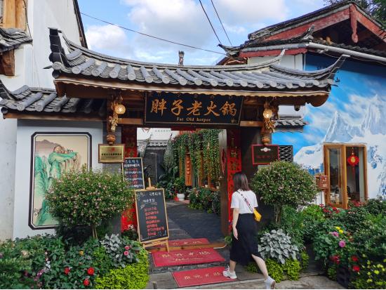 带着女儿去旅行云南,带着女儿去云南丽江玩