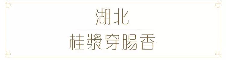 桂花香秋天的味道,南宁青秀山桂花盛开