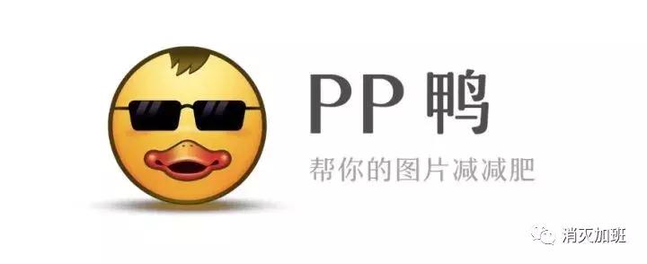 6款好用不火的app,7大app推荐