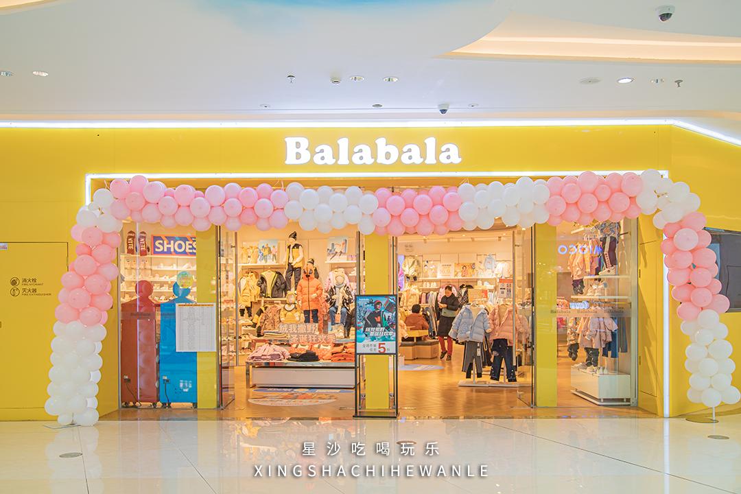 满额抽豪礼,满额抽奖活动