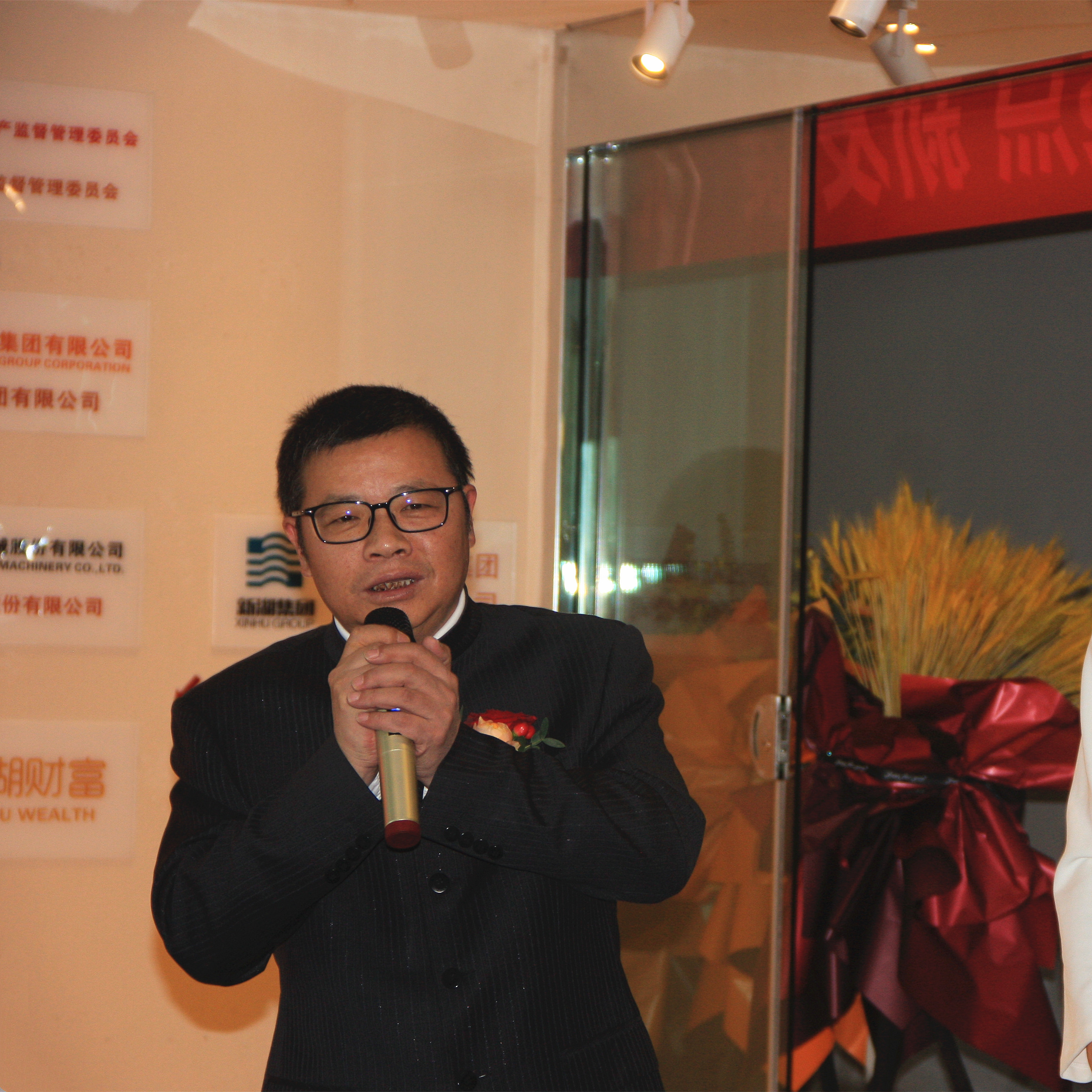 新湖财富架构,新湖财富理财师