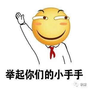 萌新入坑常识科普,新手入坑jk提示