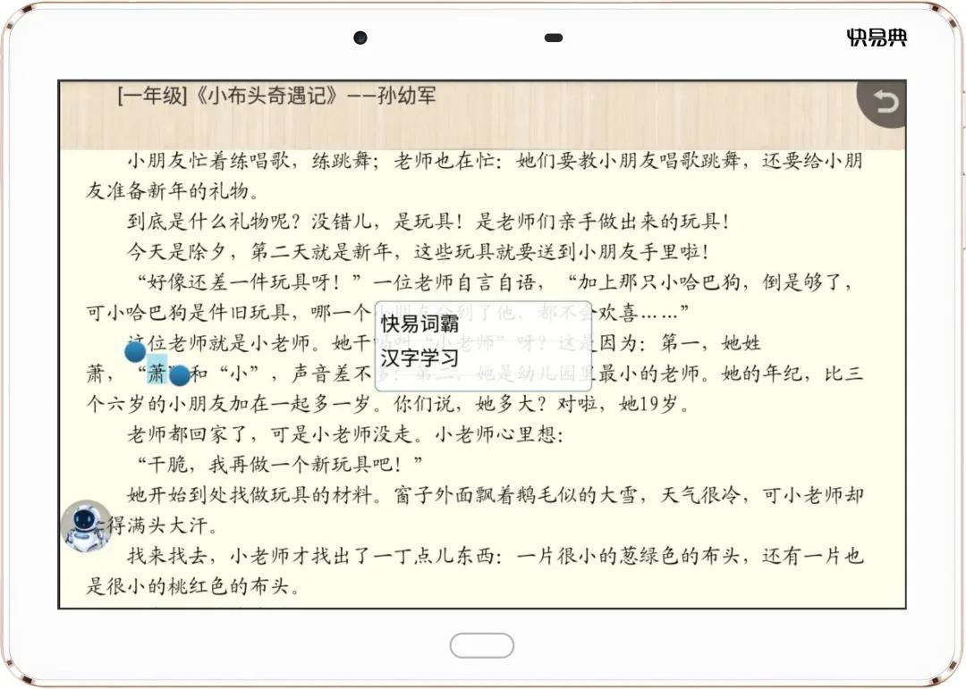 暑假读再多的书都是浪费,暑假多读哪几类书