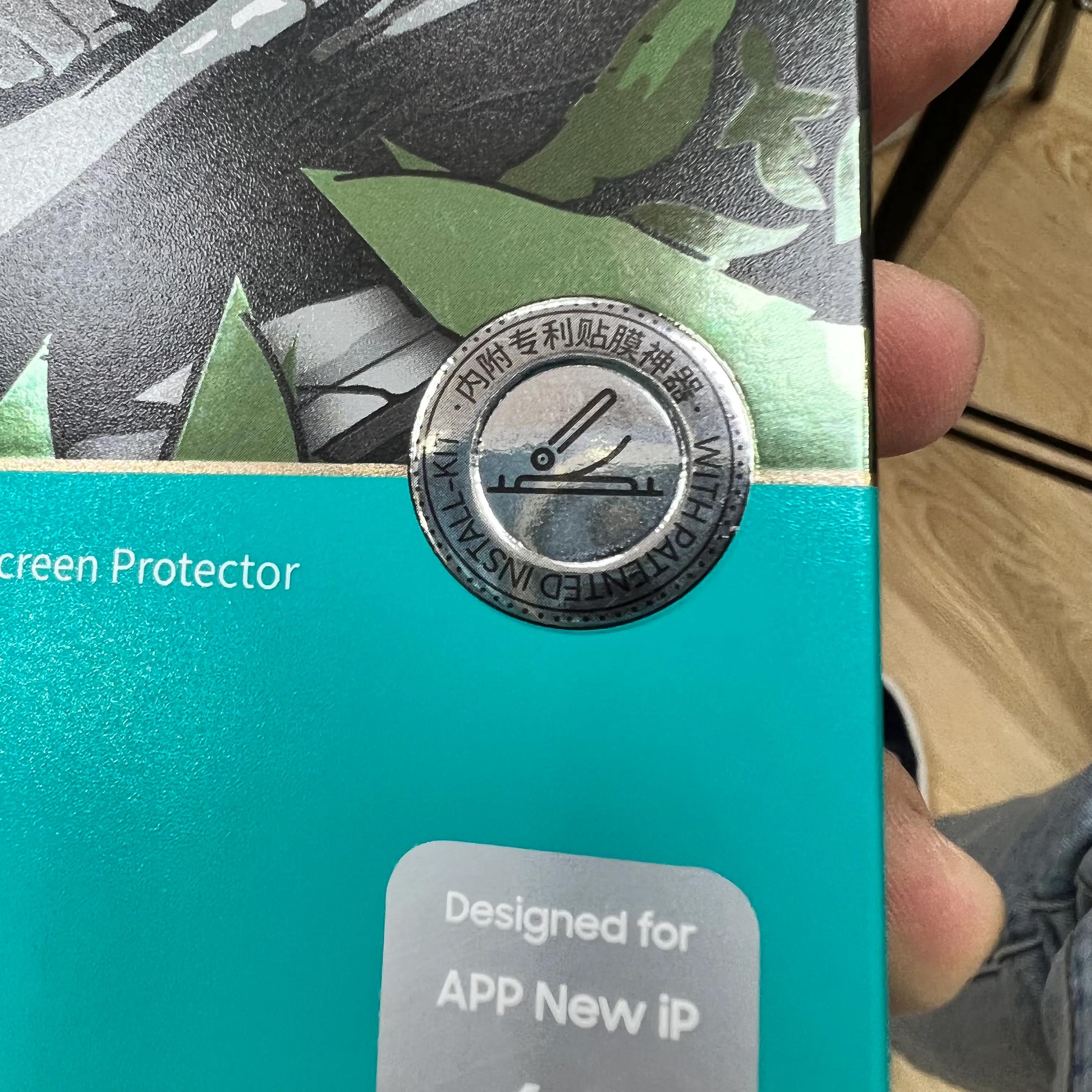 邦克仕13promax电竞膜,benks邦克仕13promax