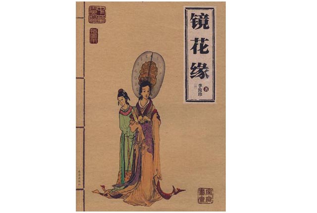 李治与武则天并称二圣,李治对武则天好吗