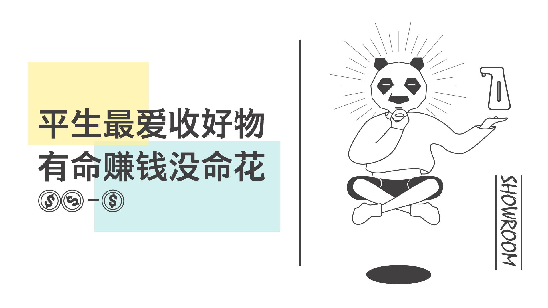 宜家红黑榜,宜家床垫红黑榜