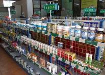 免疫相关不良妊娠答疑解惑,免疫不良妊娠可以通过中药治疗吗