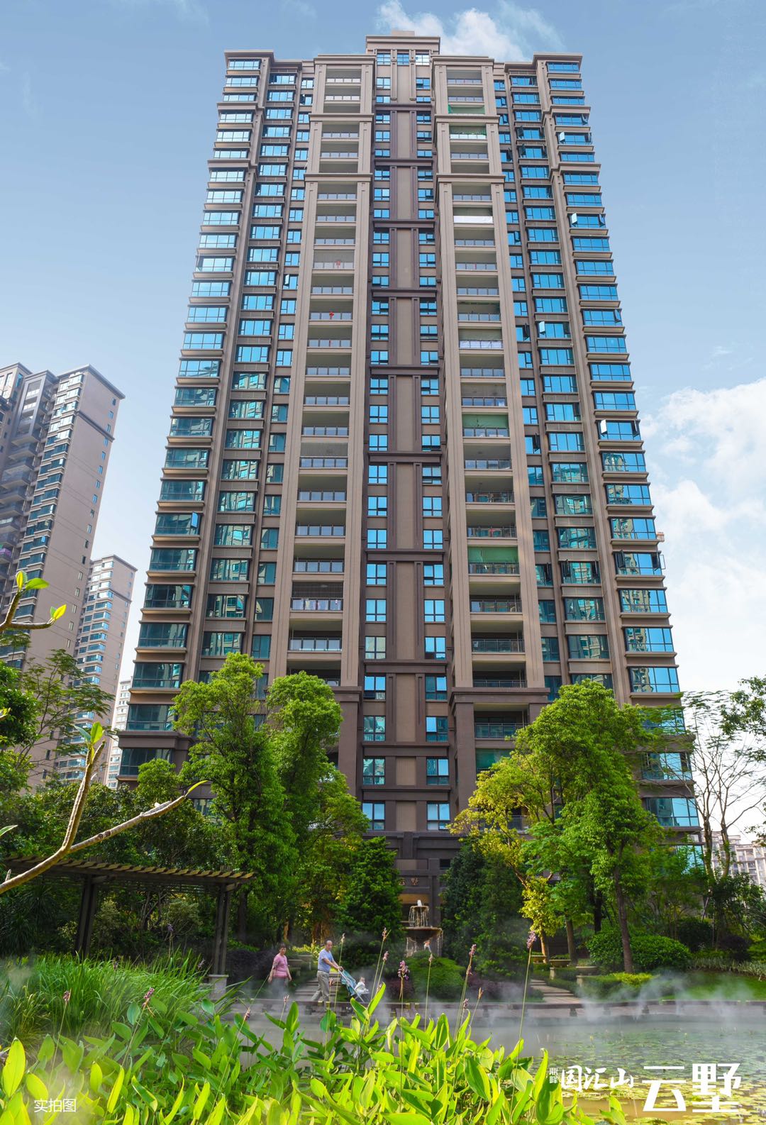 浜虹敓澶у,浜虹敓澶у浠版浜庢