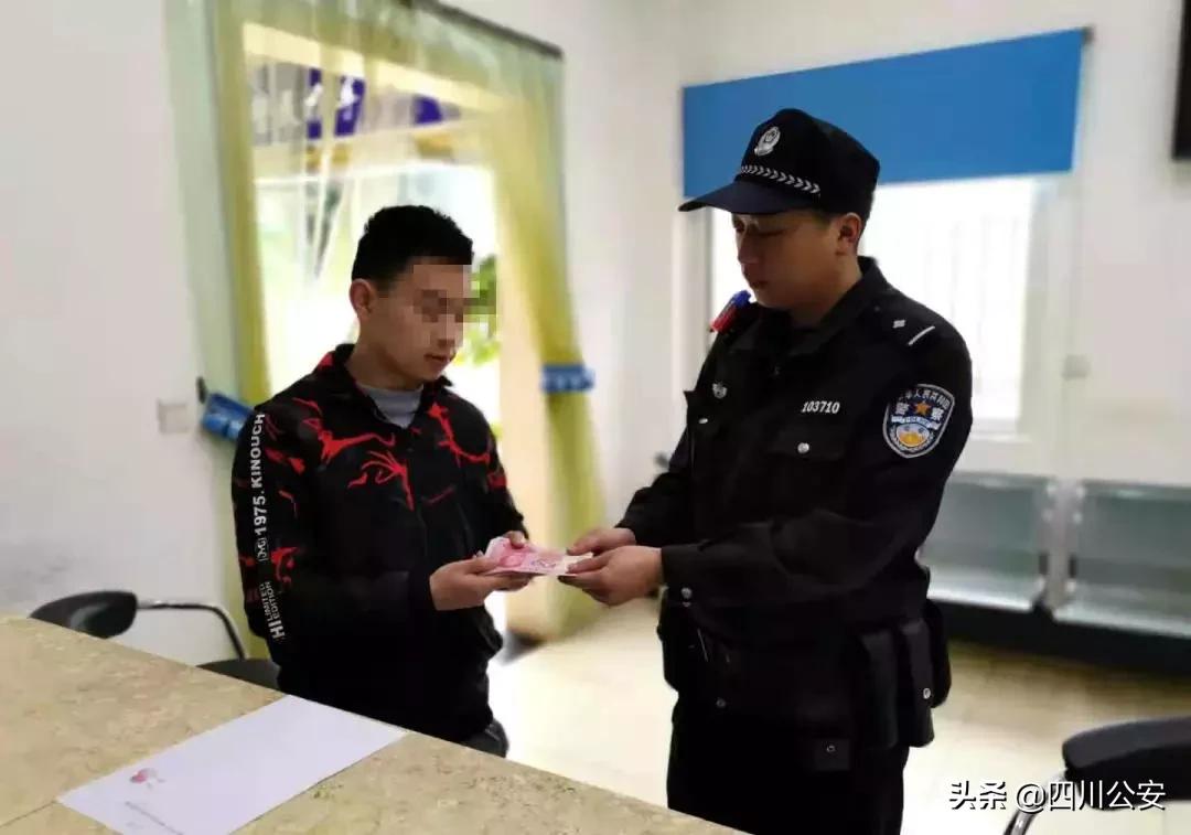 工资卡密码太简单，同事捡卡一试就中，民警调查后发现……