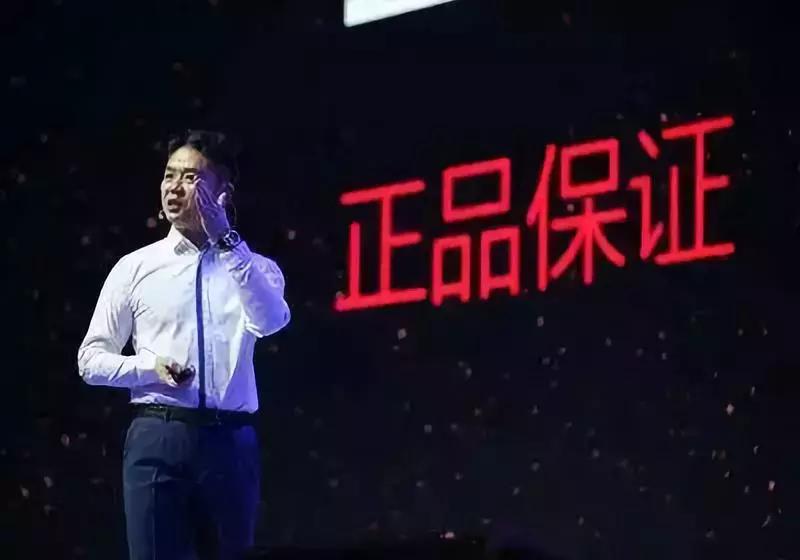 历史上人物刘强东,刘强东重大转折视频