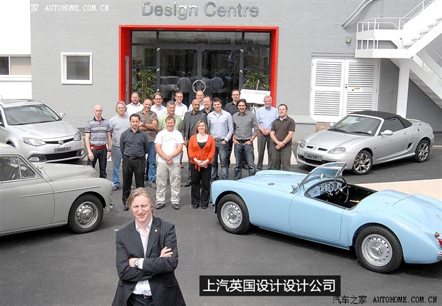 荣威MG品牌历史，到底是罗孚还是自主？