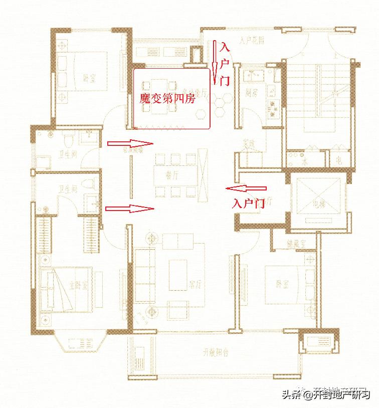 开封幸福里三期装修洋房,家住幸福里