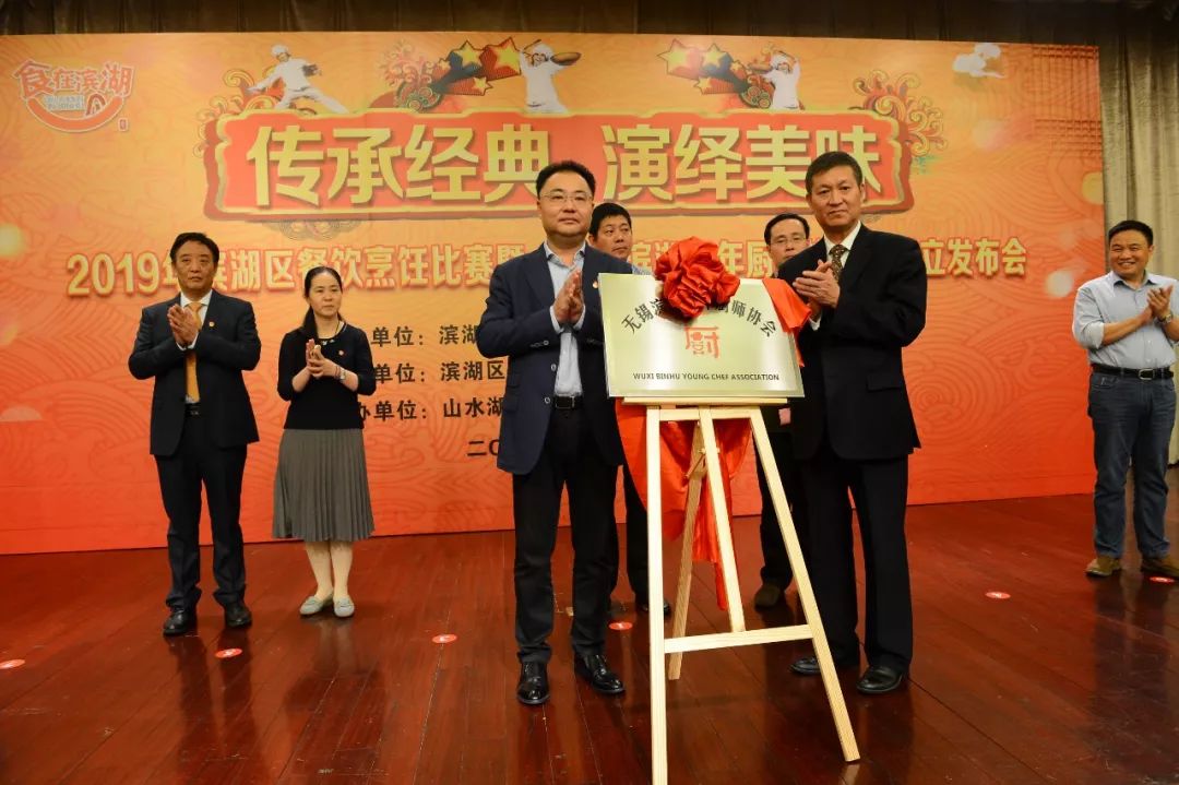 优秀！滨湖区这些酒店获奖！他们的拿手菜你吃过吗？