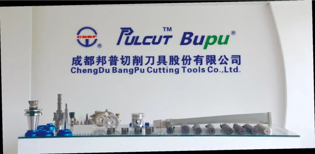 特别企划沙龙,特别企划部